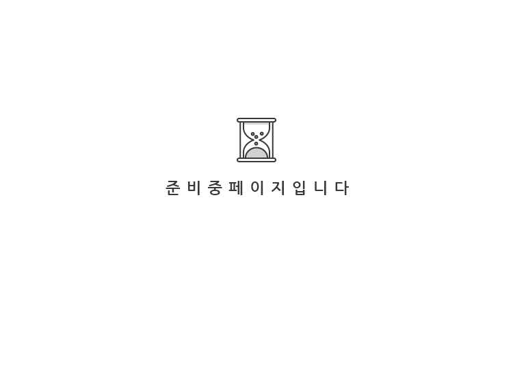 내용2